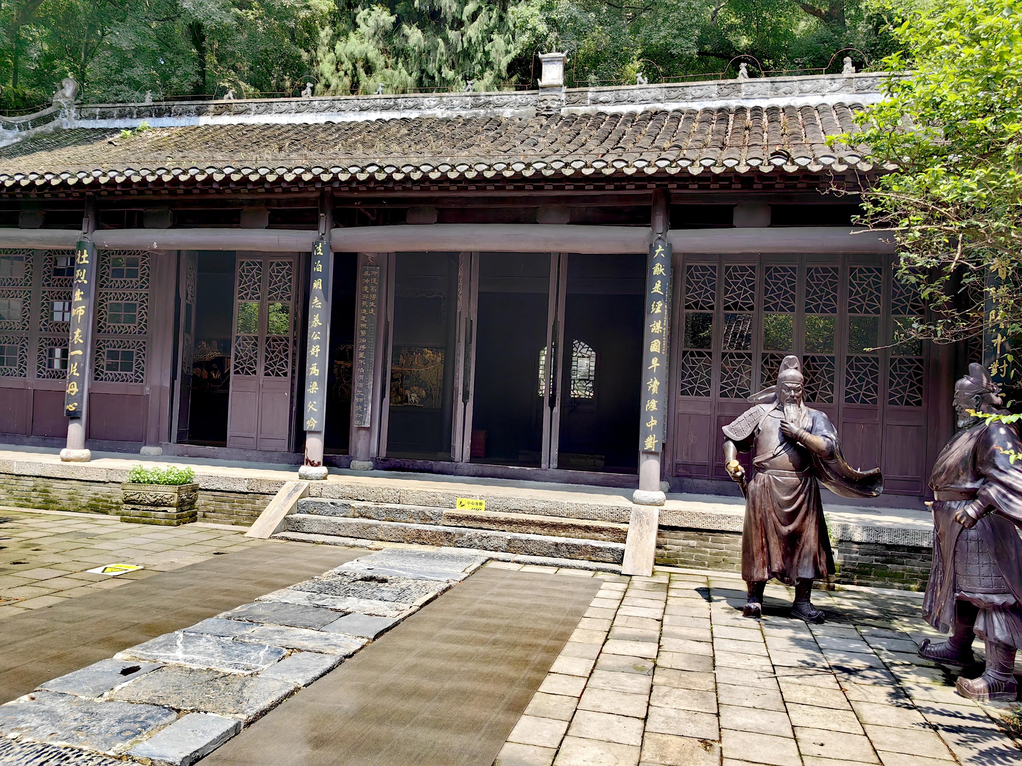 古隆中基地,古隆中的历史文化底蕴