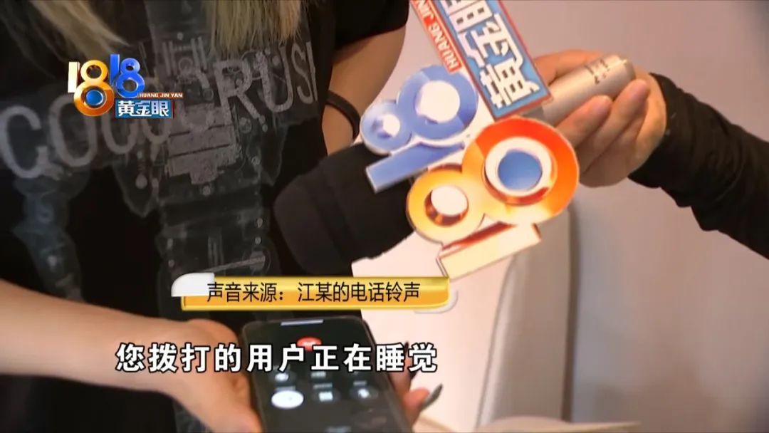 怎么租房房东不会来打扰,想要租房的朋友欢迎来打扰