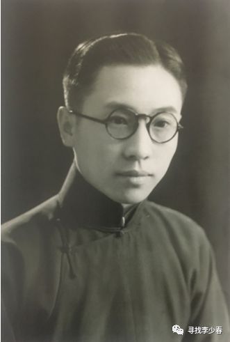 京剧高拨子野猪林,京剧野猪林奸臣唱段