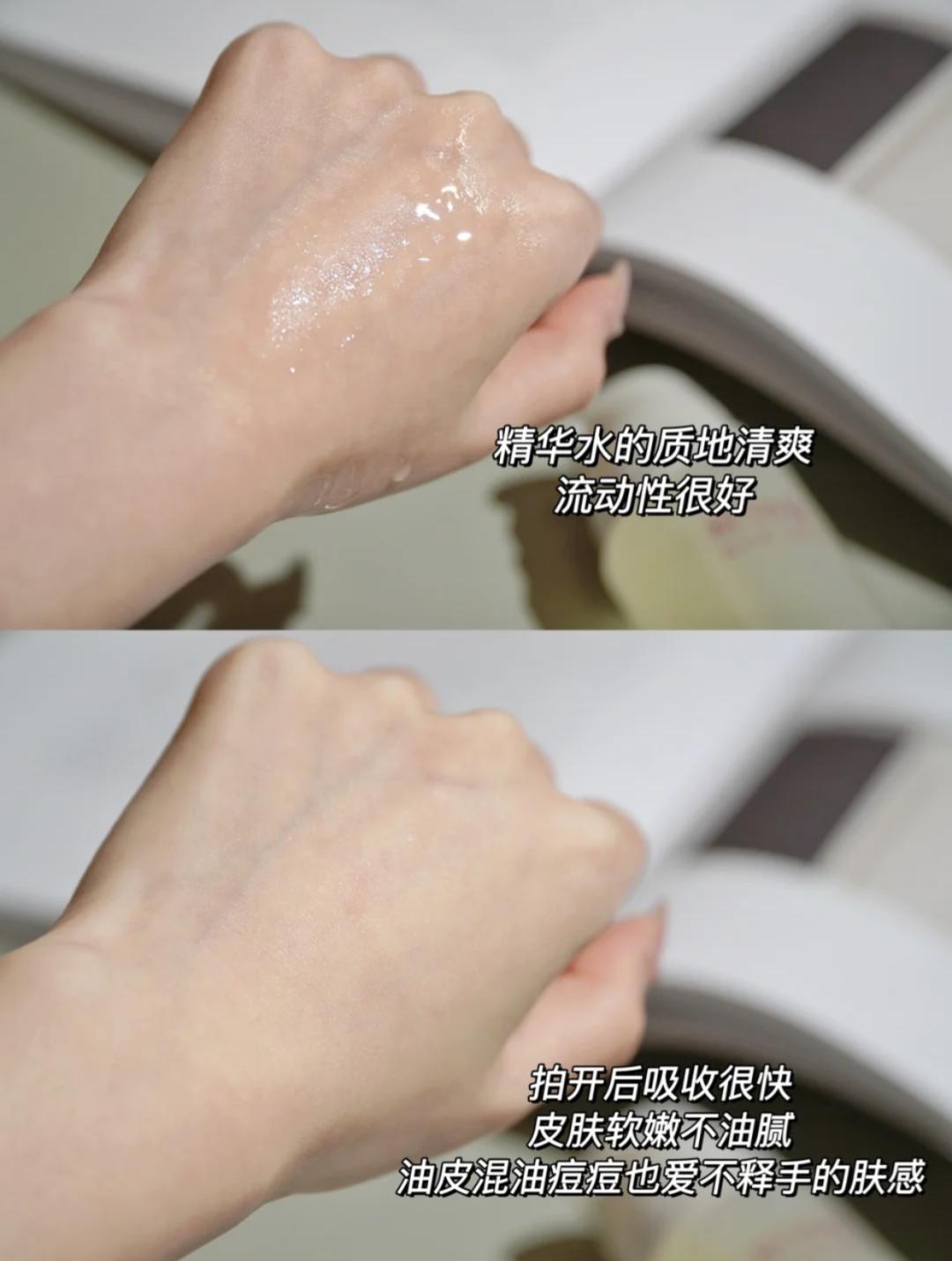 什么品牌的水乳好用而且平价,十大官方公认好用便宜的水乳