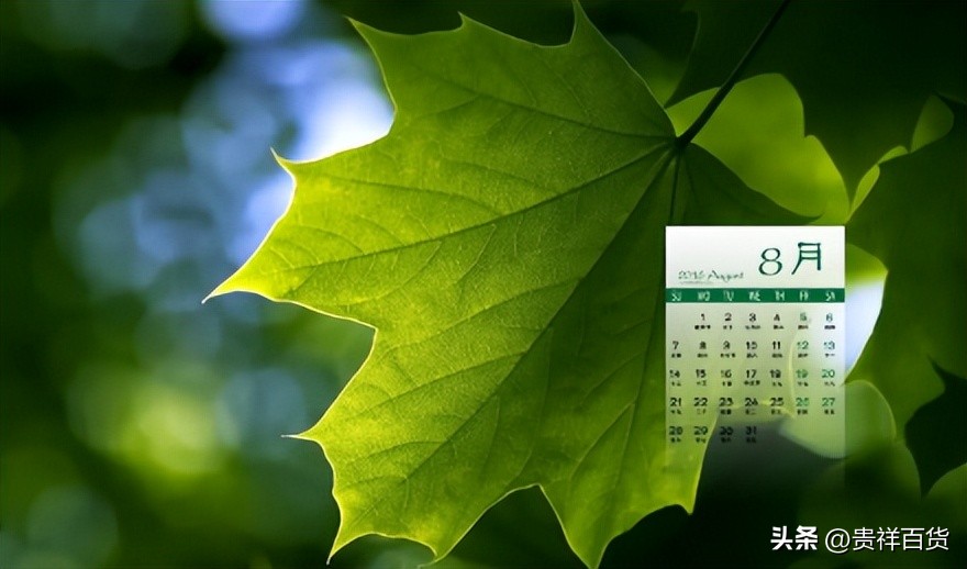 2023年3月份哪天是节假日,2023年4月有哪些法定节假日