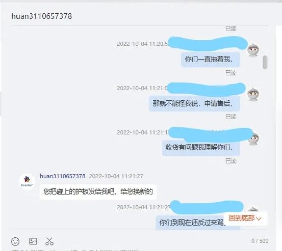 花生脱壳机有没有猫腻,花生脱壳机有猫腻