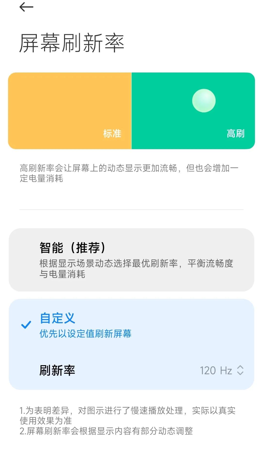 小米12日常体验测评,小米12x体验测评最新