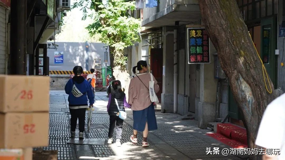 好吃!好玩!好古!长沙五一广场附近的这条老街,有了很多本地人都不知道的新玩法