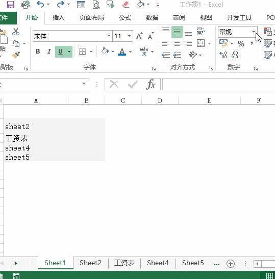 excel表格常用函数公式rank,excel表格公式rank函数怎么用