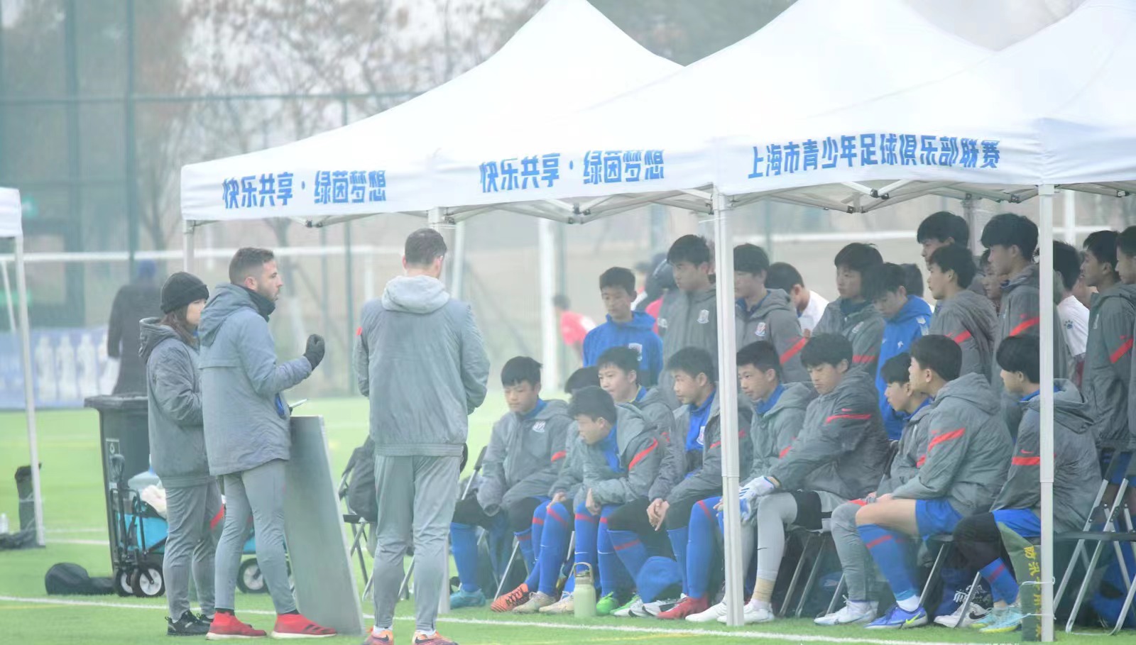 申花青训梯队,申花青训U19最新消息