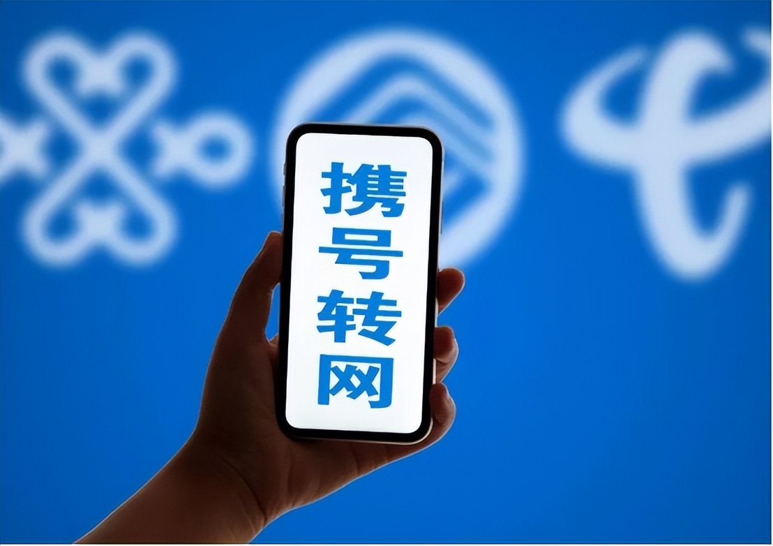 移动宽带为什么免费人们还不想装,移动免费宽带能装吗