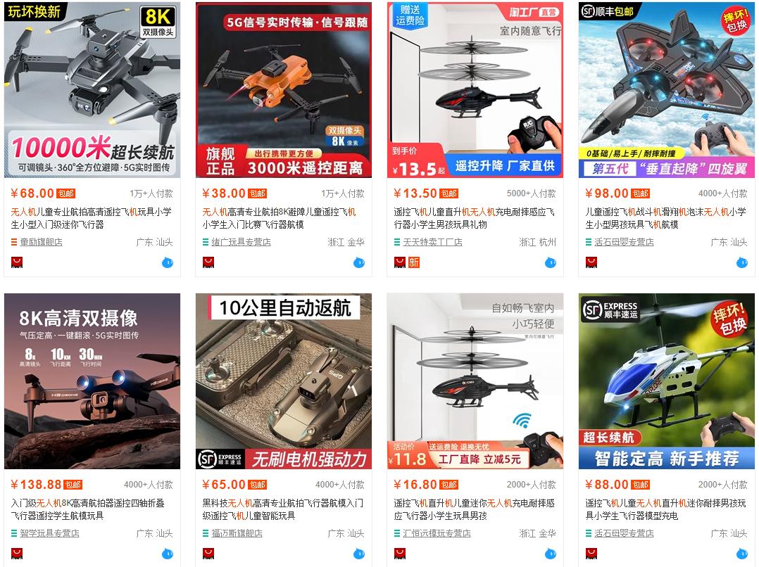 怎样销售自己的产品,怎么在网上销售自家产品