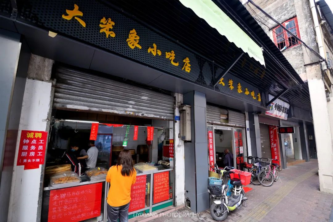 佛山顺德十大美食排名,佛山特殊时期美食