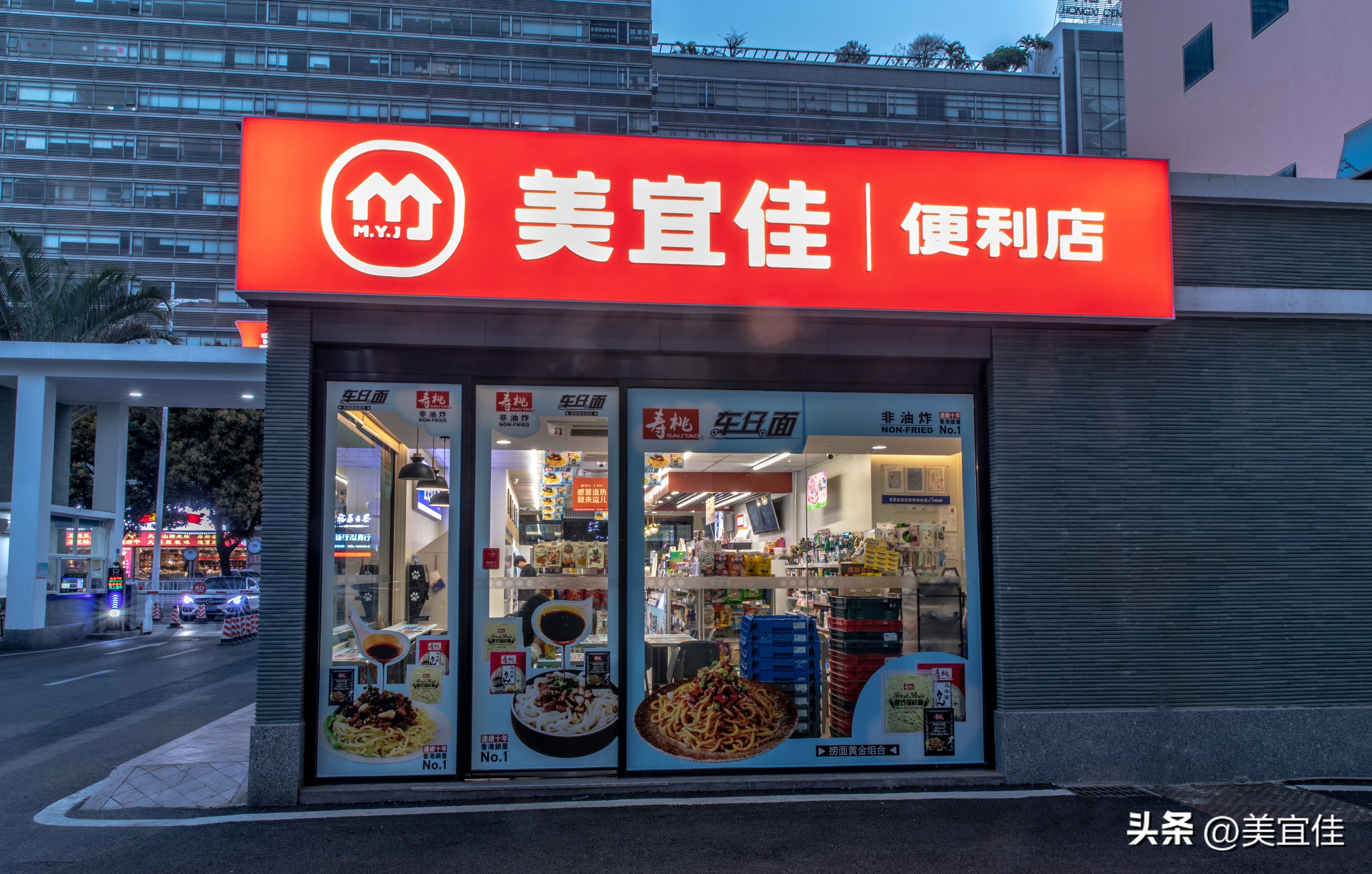 2019年后创业机会分析,2024年10个创业赚钱的机会