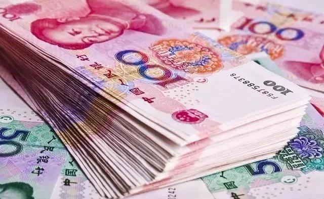 银行存款利率还有下调的时间吗,银行存款利率还有可能继续下调吗