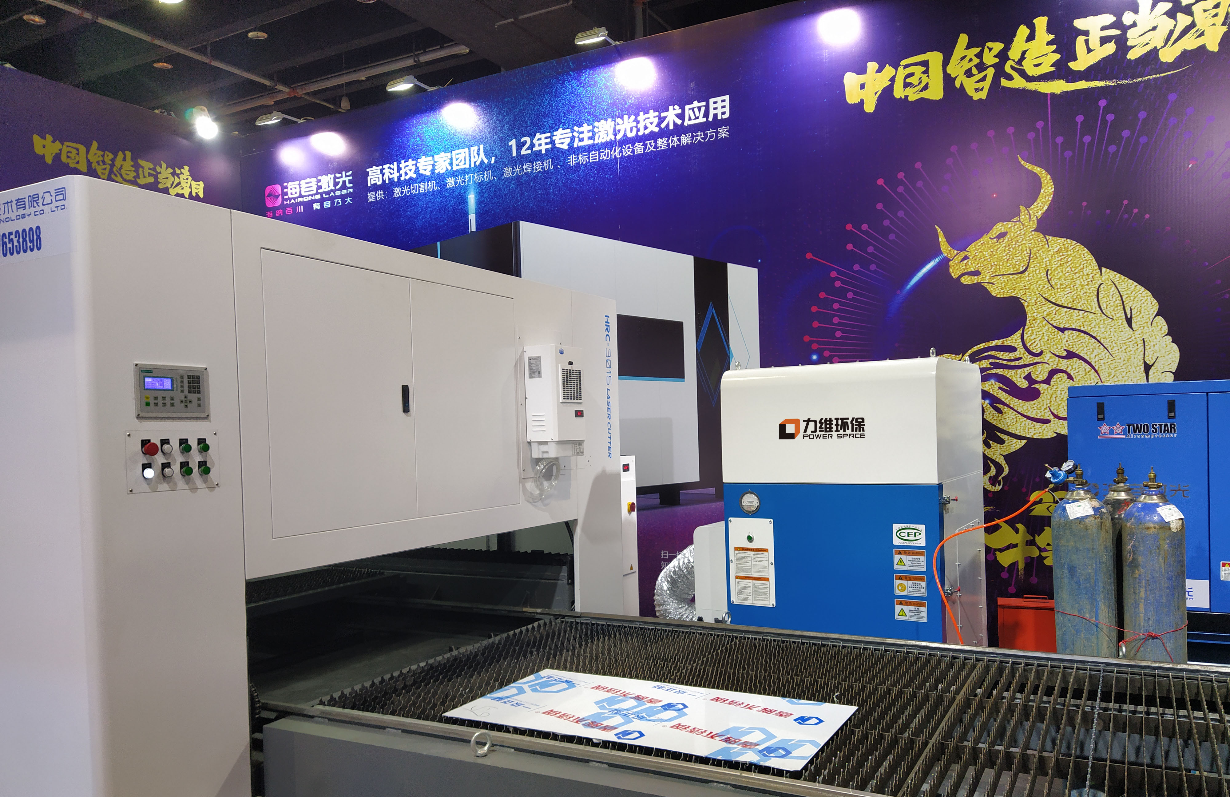 激光切割烟尘净化器哪家好,等离子火焰切割烟尘净化怎么选