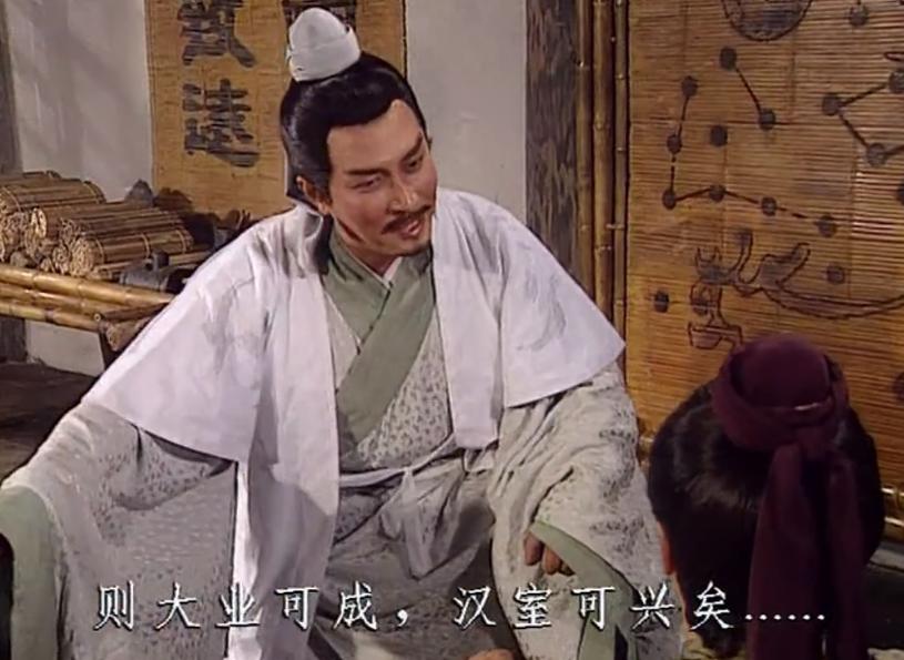 隆中吟全文原文,卧龙吟三国演义箫声伴奏