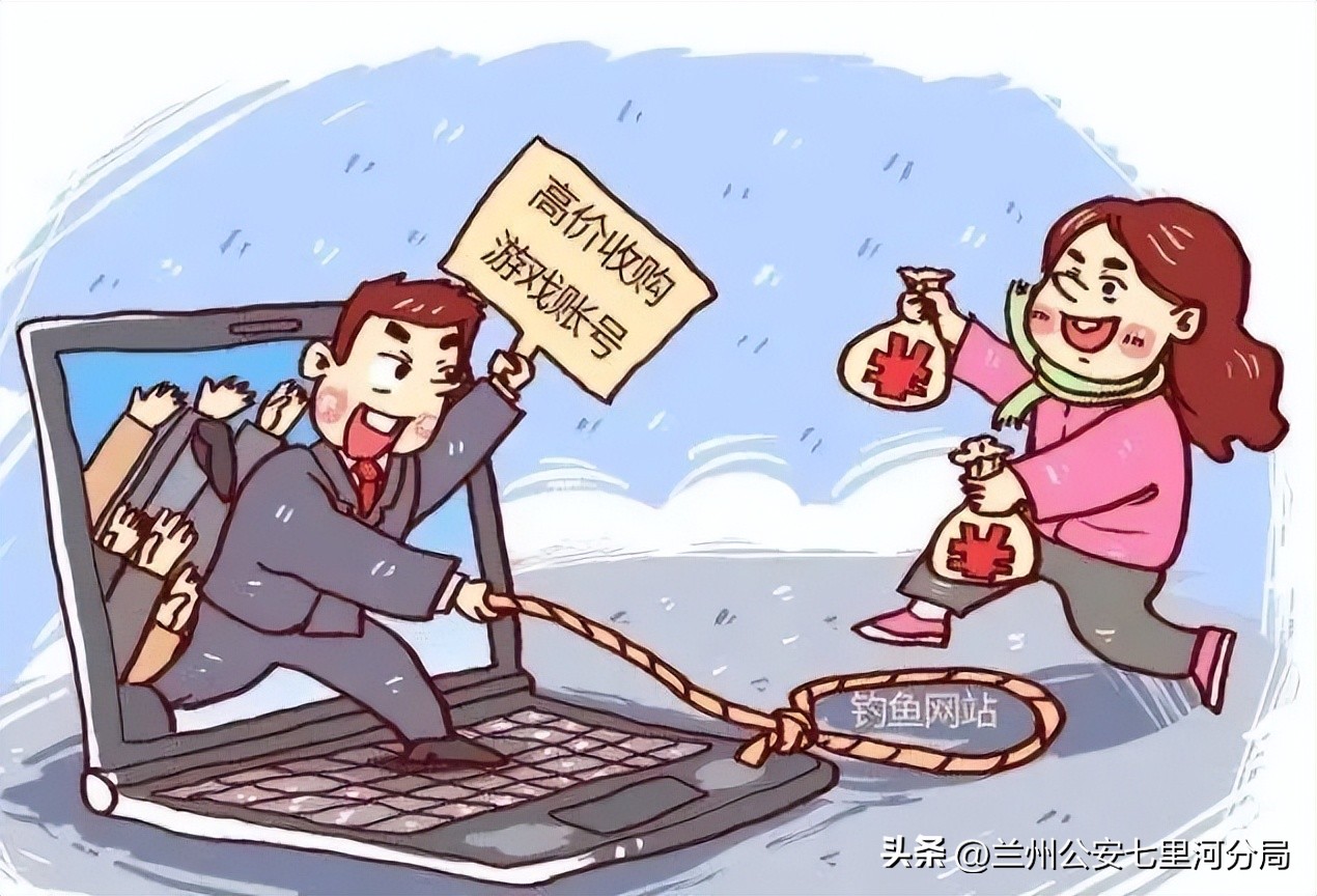 护航开学季安全第一课直播回放,护航开学季紧绷安全弦