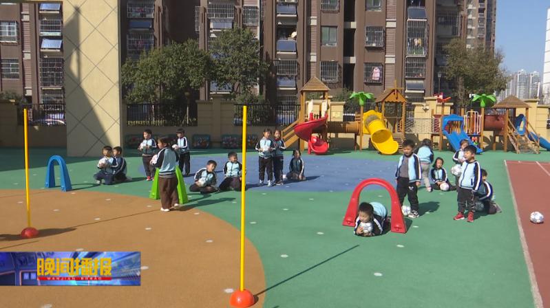 感受足球和体育的魅力,安徽省合肥市校园足球特色学校