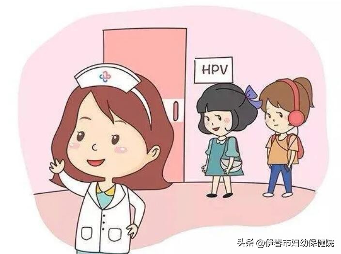 健康科普hpv视频,hpv疫苗26周岁了还可以接种九价么