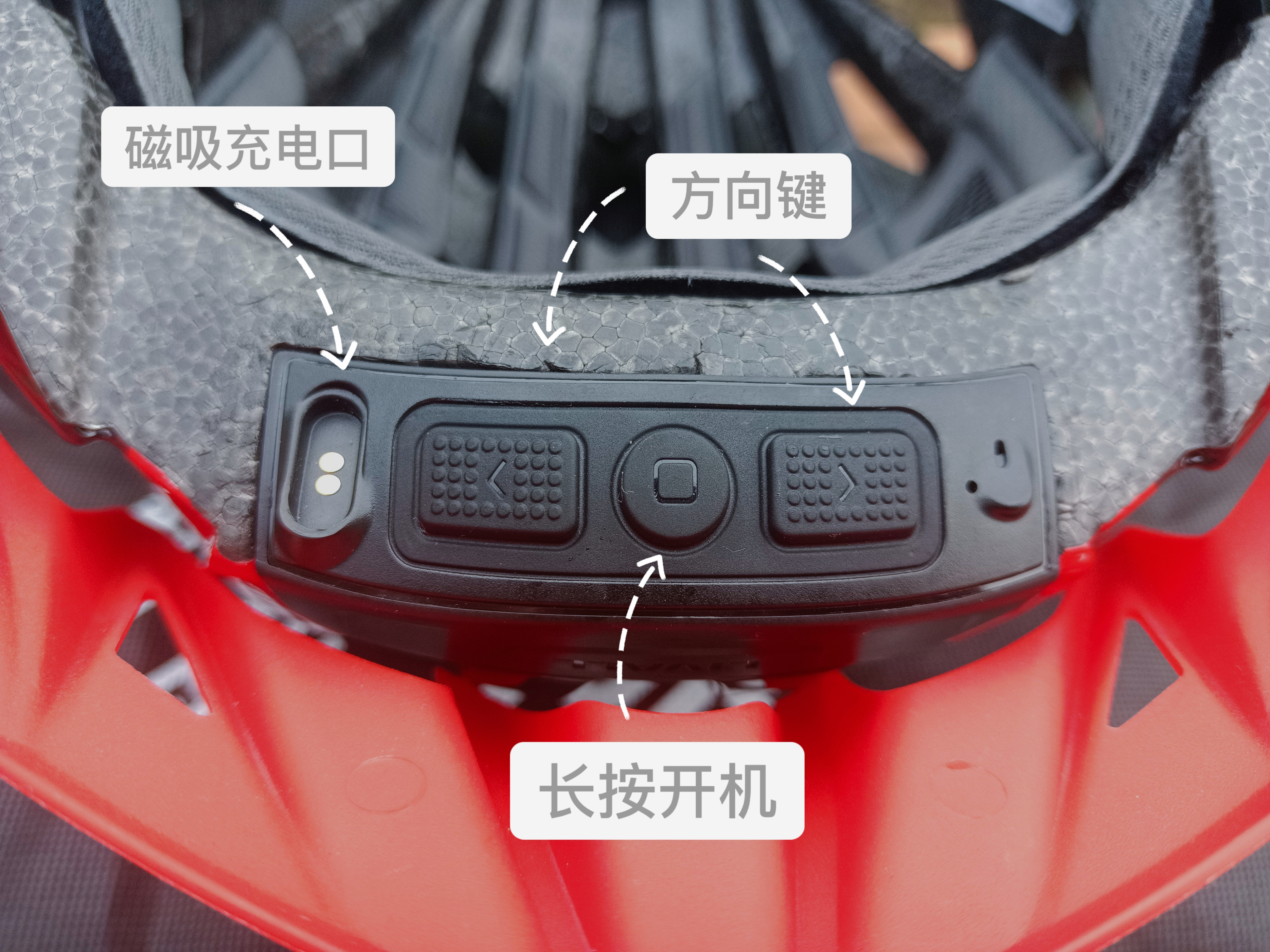 不止安全，还很智能：HelmephoneMT1Neo智能骑行头盔