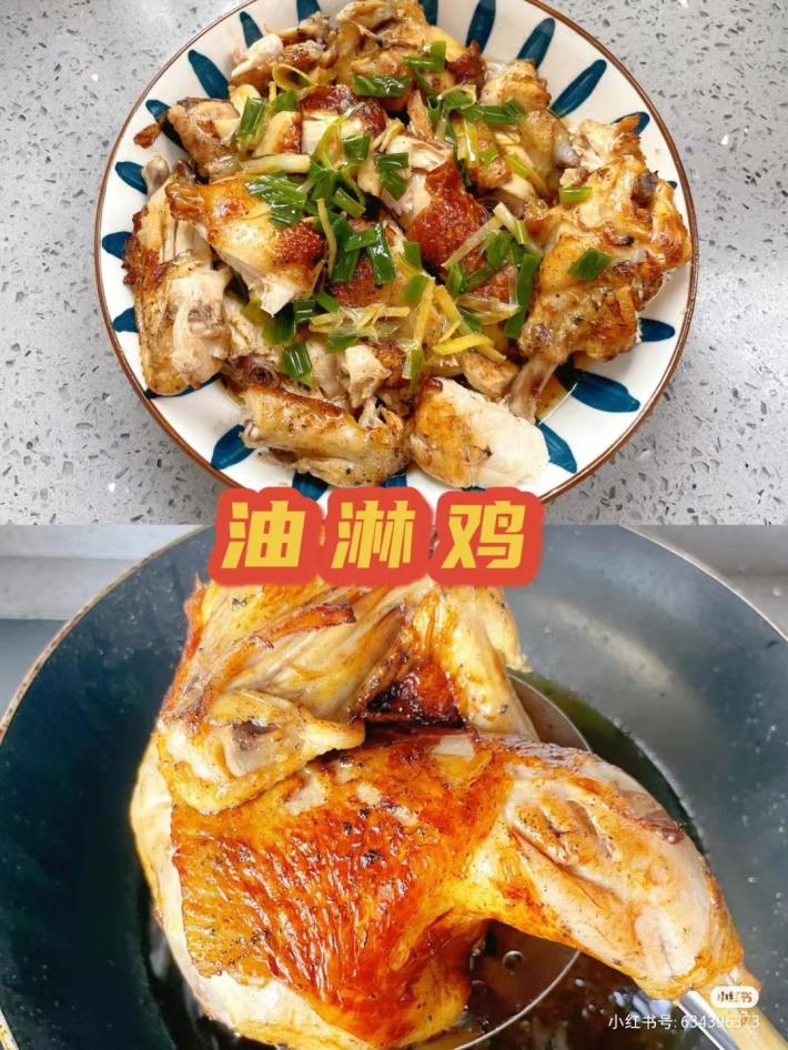 嘀嘀——今日白露，“贴秋膘专线”已开通，小伙伴们快上车！