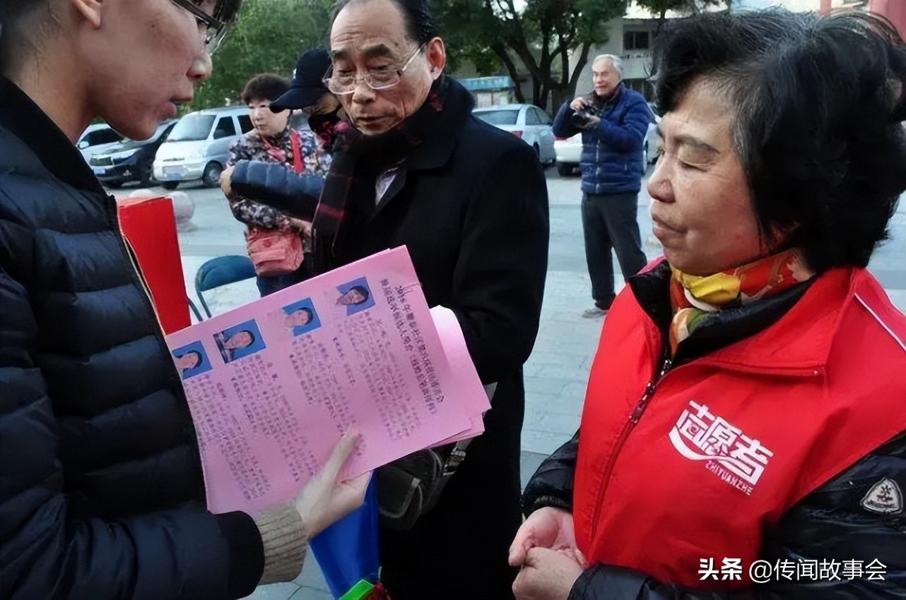 街道办事业编是干部身份吗,社区委员会是公务员编制吗