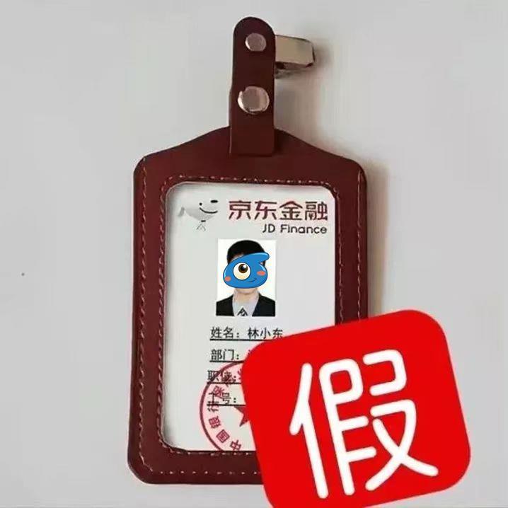 *款贷**额度没用过，需要注销否则会影响征信？到底是不是真的→