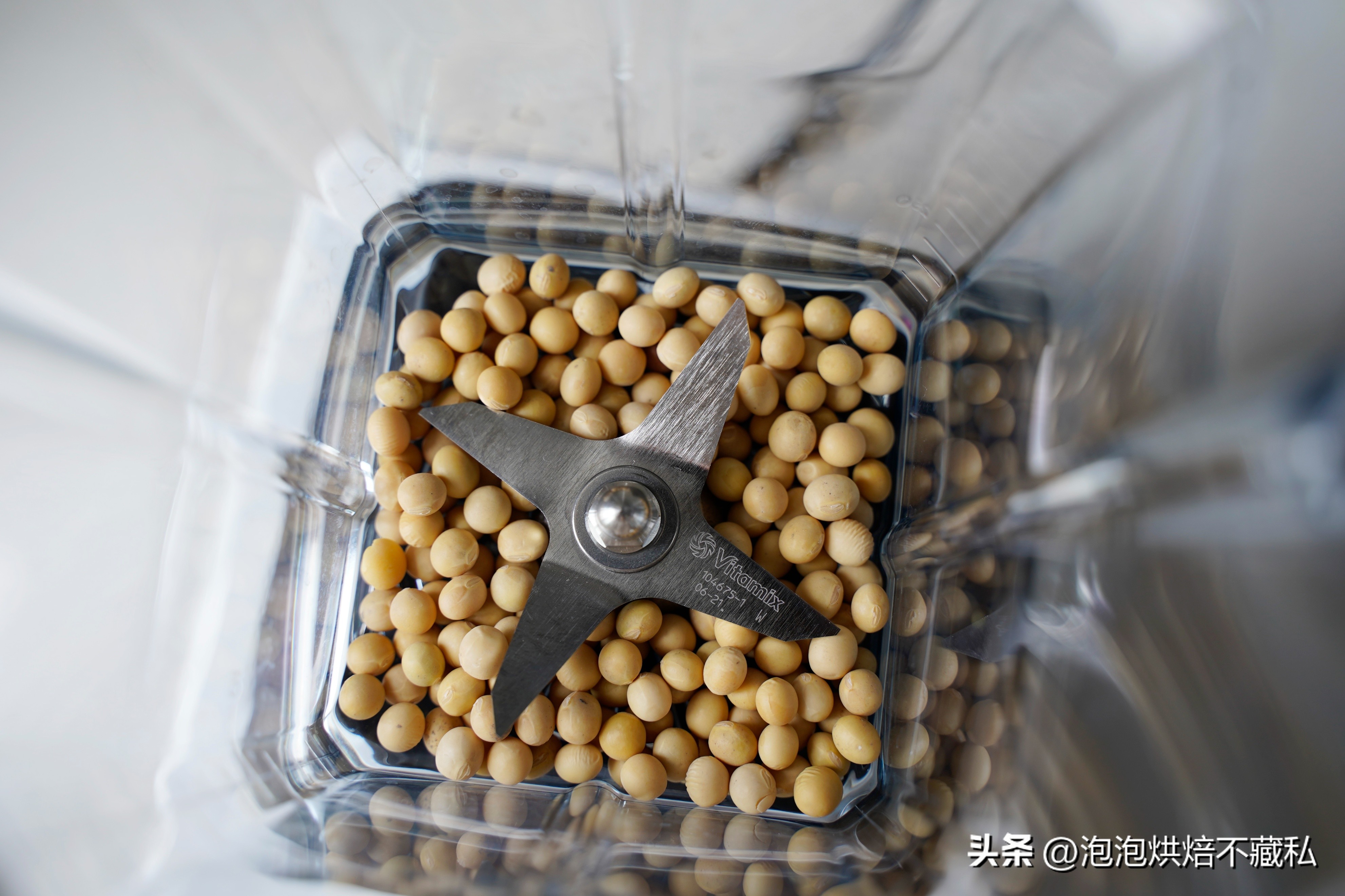 vitamixe320破壁机优缺点,维他密斯破壁机e320评测