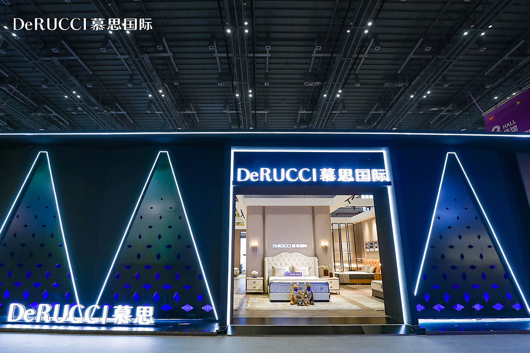 顾家床垫上海家博会,第50届家博会