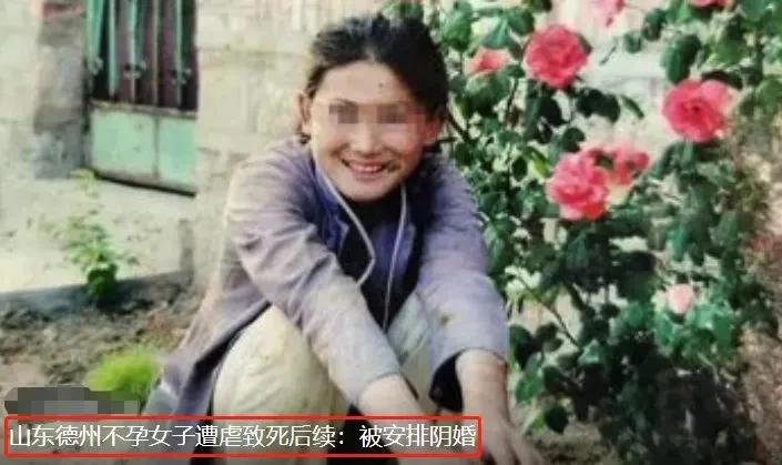 冥婚现象,揭秘冥婚屡禁不止