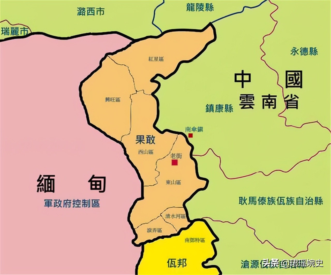 中缅边境的人会说中文吗,缅北果敢用人民币吗