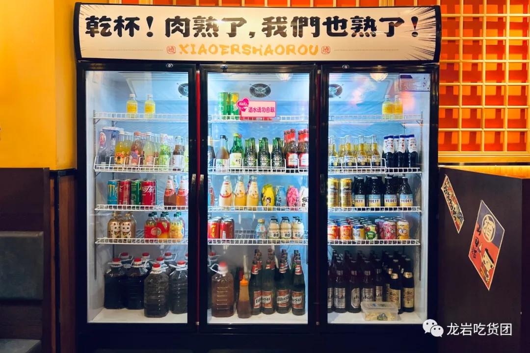 龙岩万达烤肉店推荐,龙岩万达金街烤肉自助