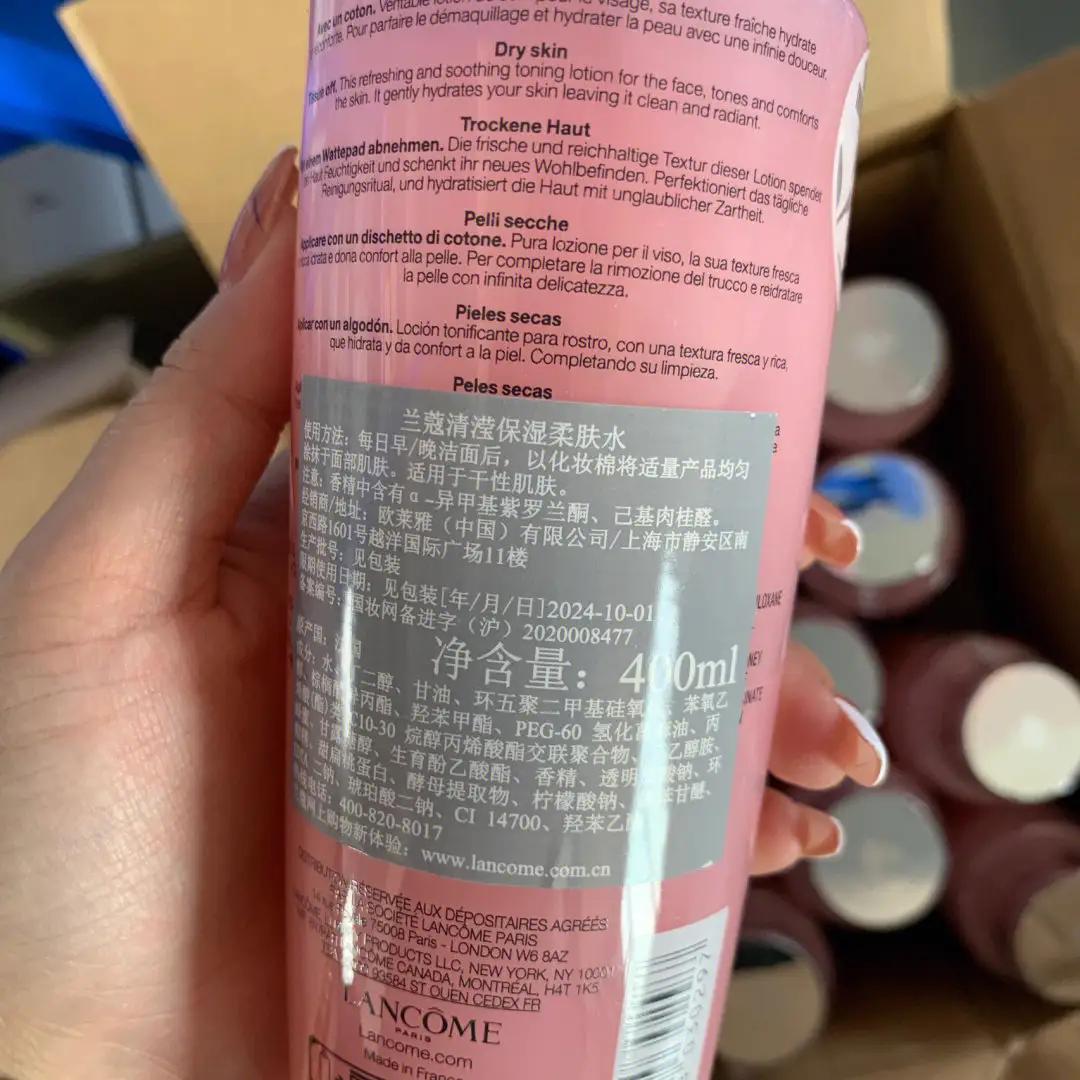 解放你的肌肤，获得柔润光滑肌肤——兰蔻粉水400ml的秘密揭秘！