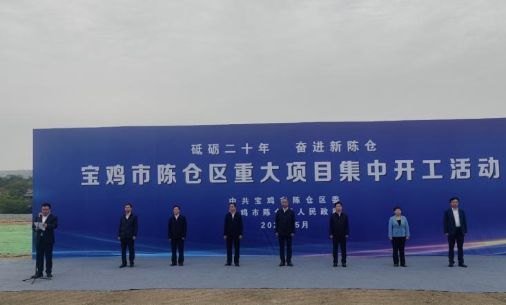 大窑最大的工厂,投资12亿大窑在陕西建厂