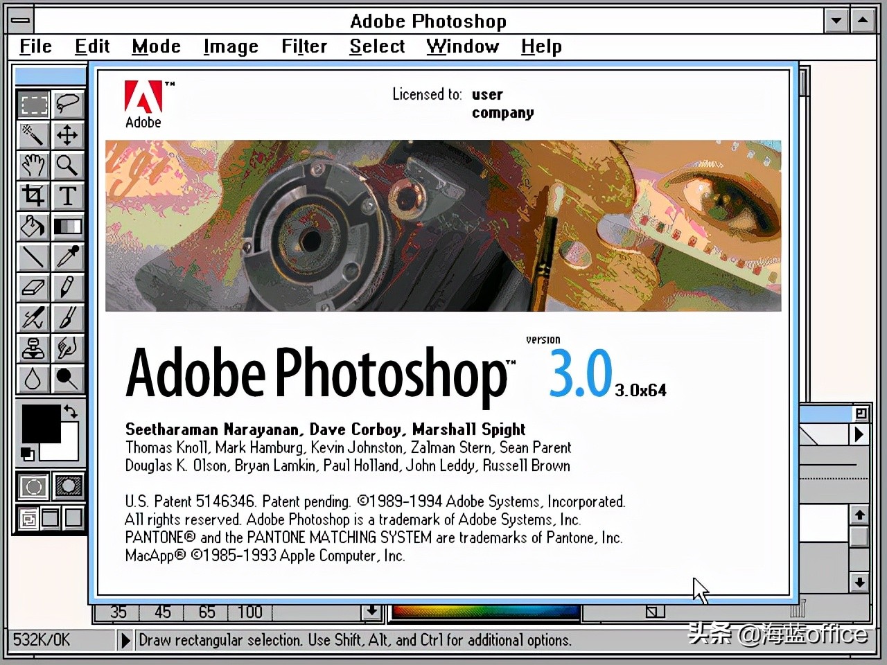 photoshop2023最新版三月更新,photoshop30周年