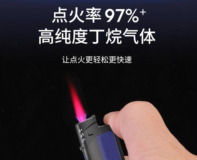 户外生火是用打火机好还是镁棒好，看完就完全明白了