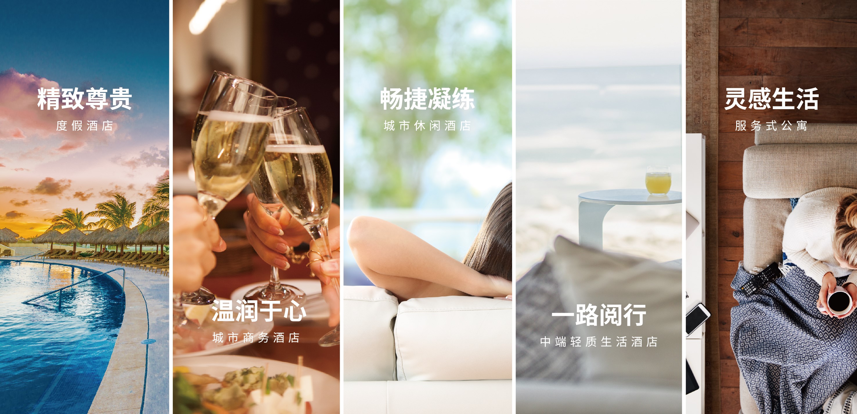 南昌象湖格兰云天,南昌象湖格林云天大酒店项目