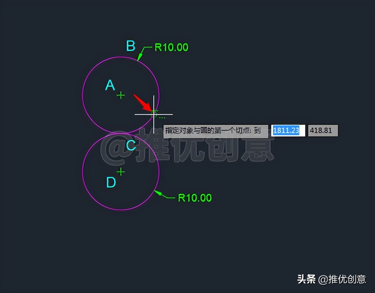 cad制图初学入门零基础学cad,cad教学零基础入门缩放功能