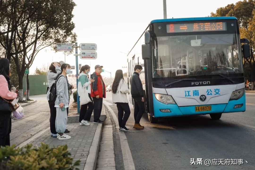 南京燕子矶滨江公园,南京燕子矶是哪个区