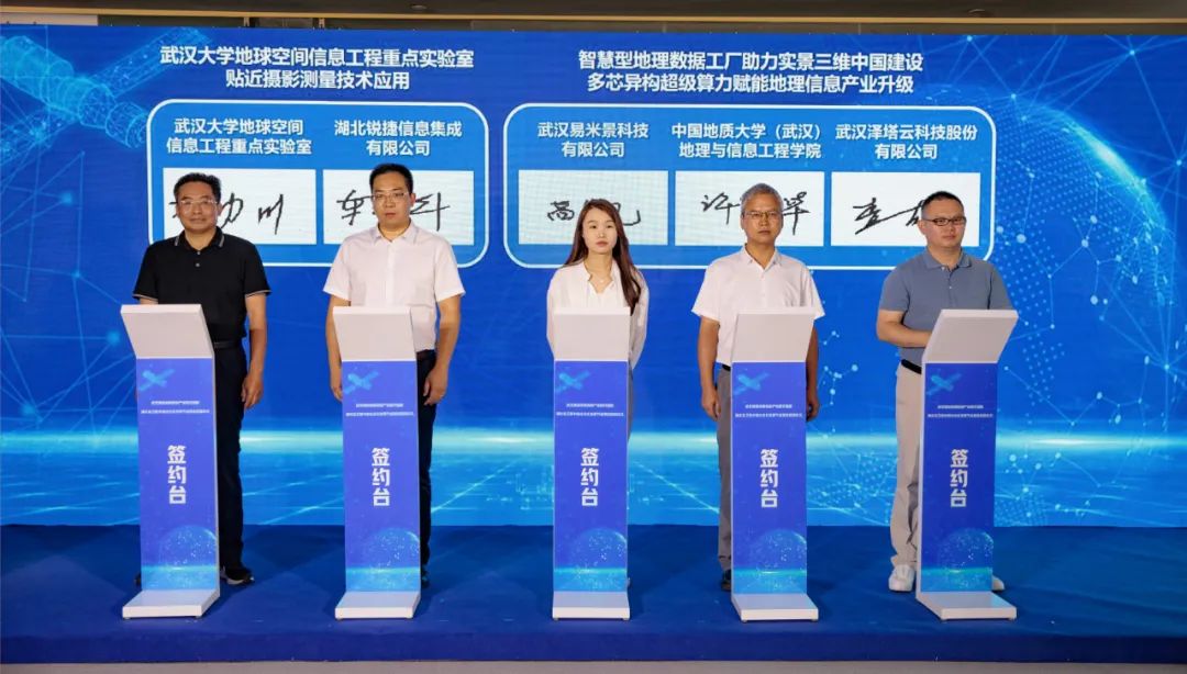 汉阳说：“三园”齐开，践行“先行区”，我们是努力的！