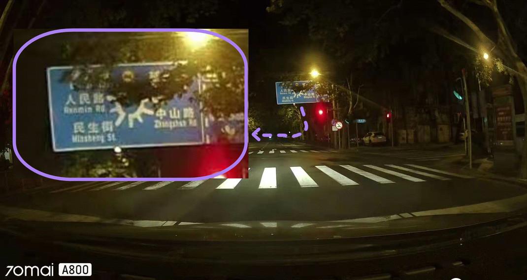 行车记录仪像素1080p2k4k怎么选,4k超高清夜视行车记录仪哪几款好