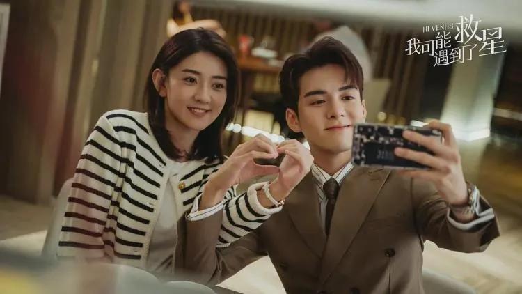 四部爱情剧推荐哪部打动你的心,十部百看不厌的爱情剧