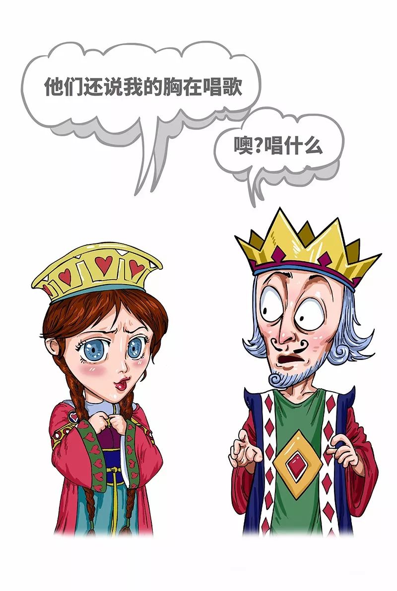 女生胸小怎么自救,女生胸小怎么安慰