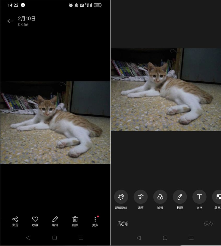 拍照片加水印哪个app最好,图片加水印app哪个好用