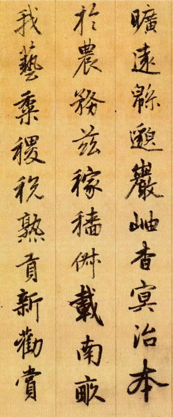 千字文拼音注释完整版,带拼音的千字文全文在线阅读