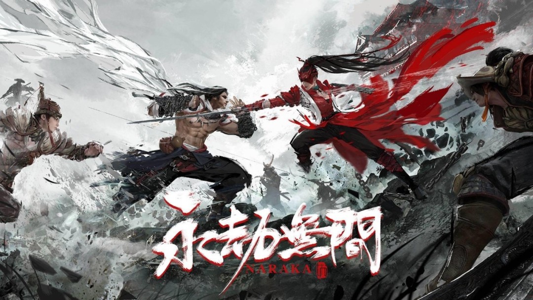 永劫无间苟住大招才是吃鸡的关键,永劫无间如何快速吃鸡