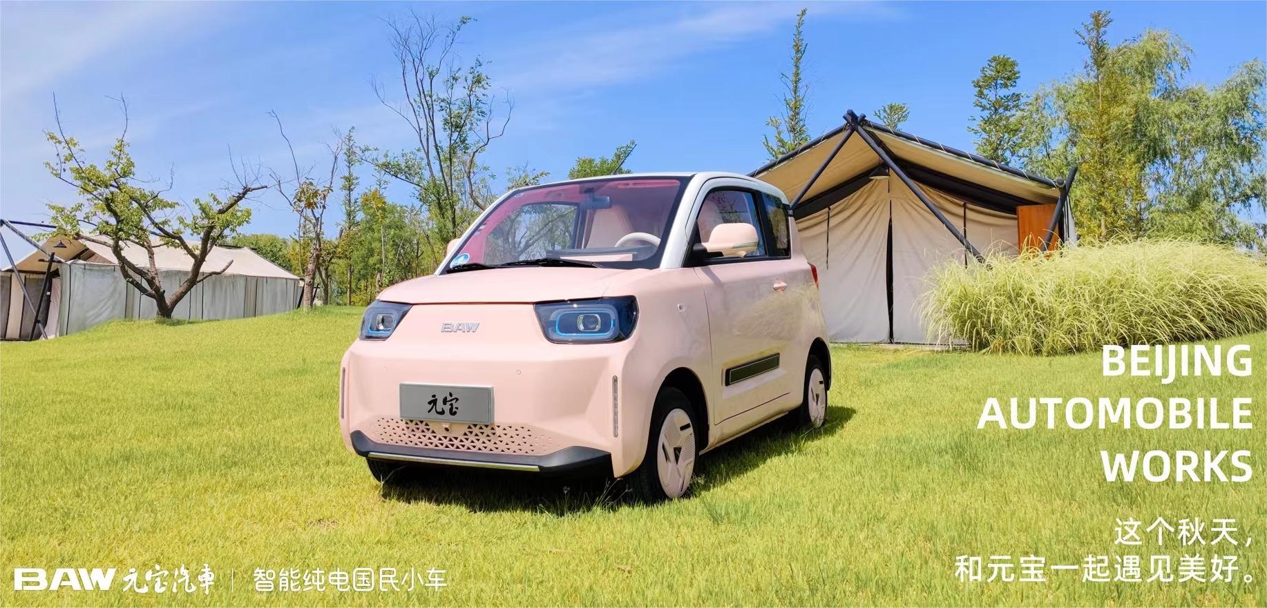 代步二手车最值得入手的车型,推荐几款五万左右的代步汽车