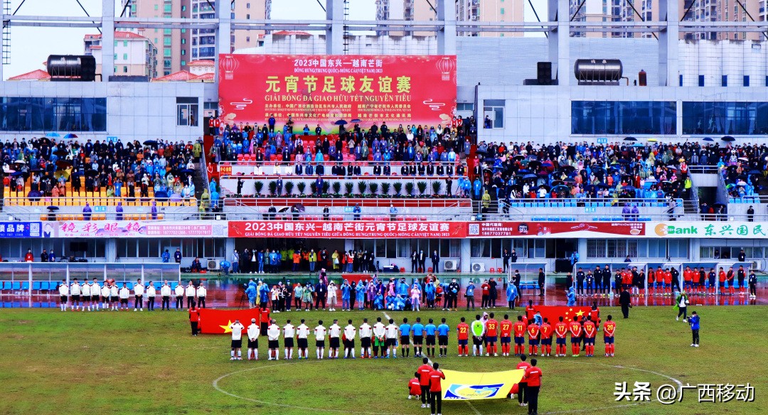 中国移动5g全程直播,中国移动5g直播赛龙舟