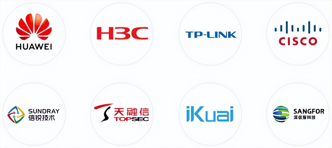 无线网短信认证怎么搭建,多业务智能网关配置数据