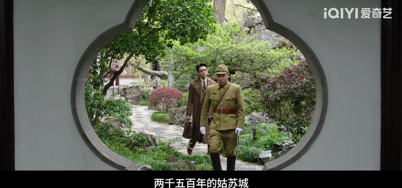 张颂文孙红雷新剧上映,孙红雷张颂文电视剧上映时间