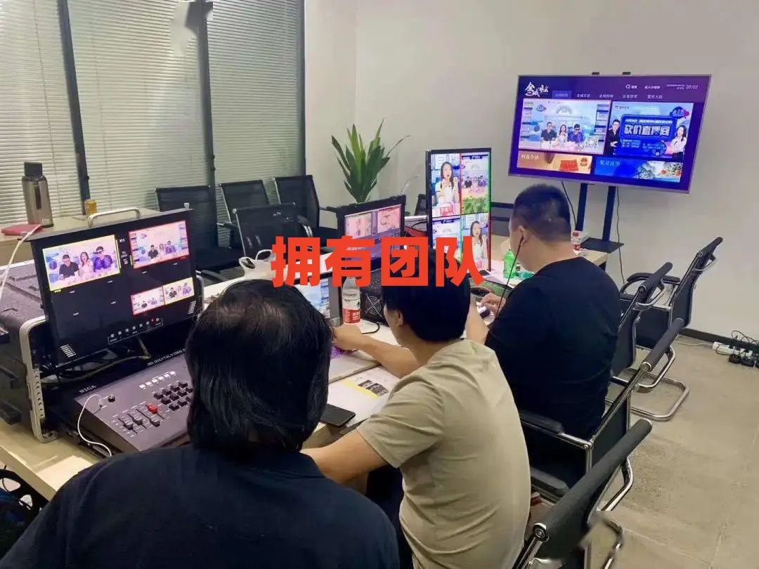 视频号直播需要具备哪些条件,视频号直播需要准备什么设备