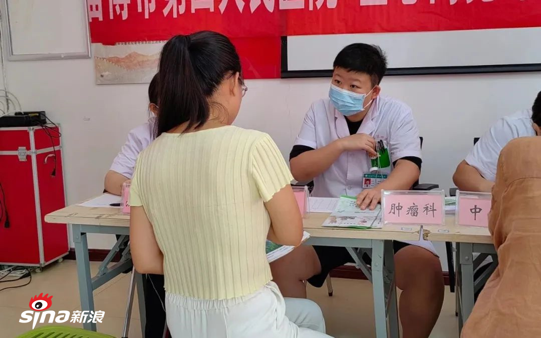 淄博市第四人民医院走进张店区和平街道佳和社区开展健康义诊活动