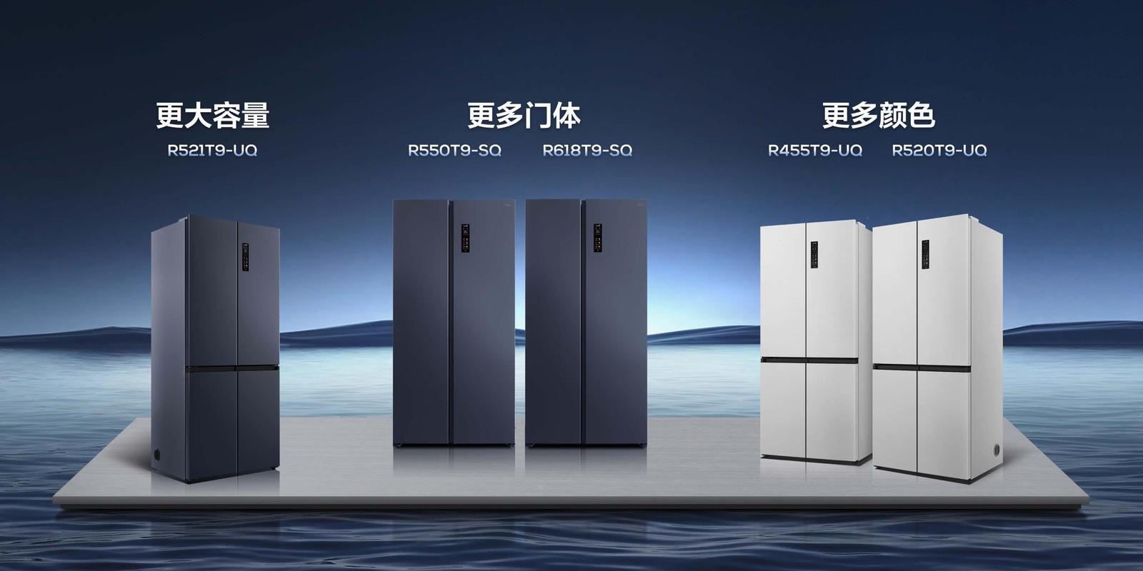 法式装修冰箱推荐什么牌子,新房子装修ins风